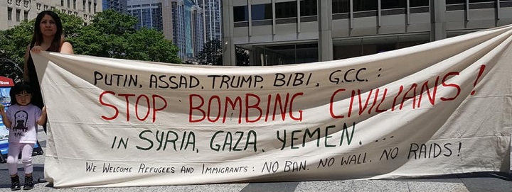 8 ���� 2018. ����� � ������ �����
July 8, 2018. Action in defence of Syria