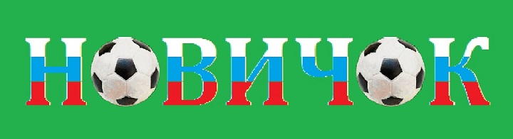 �������� ����������. �������