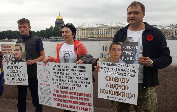 10 ���� 2018. �������������
July 10, 2018. The vigil