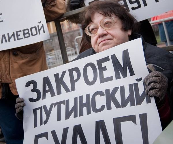 ������� ������������