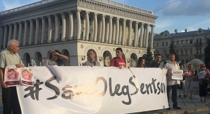 13 - 16 ���� 2018. ����� �� �������� ����� �������
July 13 - 16, 2018. Action to save Oleg Sentsov