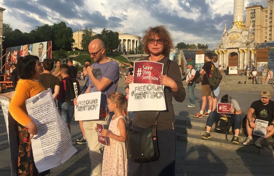 13 - 16 ���� 2018. ����� �� �������� ����� �������
July 13 - 16, 2018. Action to save Oleg Sentsov