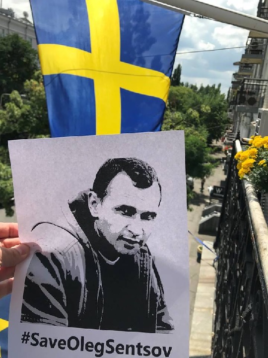 13 - 16 ���� 2018. ����� �� �������� ����� �������
July 13 - 16, 2018. Action to save Oleg Sentsov