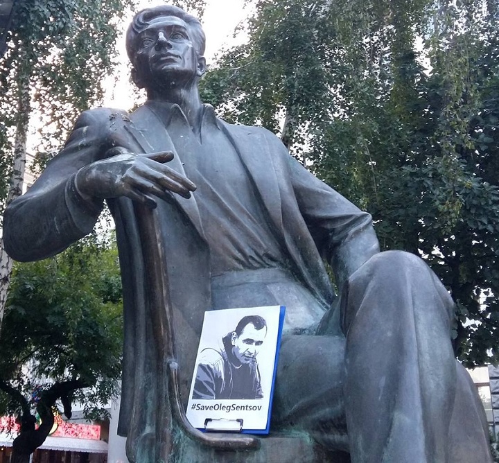 13 - 16 ���� 2018. ����� �� �������� ����� �������
July 13 - 16, 2018. Action to save Oleg Sentsov