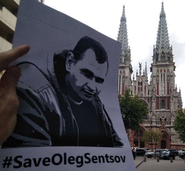 13 - 16 ���� 2018. ����� �� �������� ����� �������
July 13 - 16, 2018. Action to save Oleg Sentsov