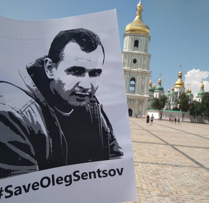 13 - 16 ���� 2018. ����� �� �������� ����� �������
July 13 - 16, 2018. Action to save Oleg Sentsov