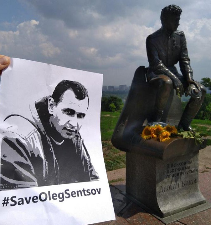 13 - 16 ���� 2018. ����� �� �������� ����� �������
July 13 - 16, 2018. Action to save Oleg Sentsov