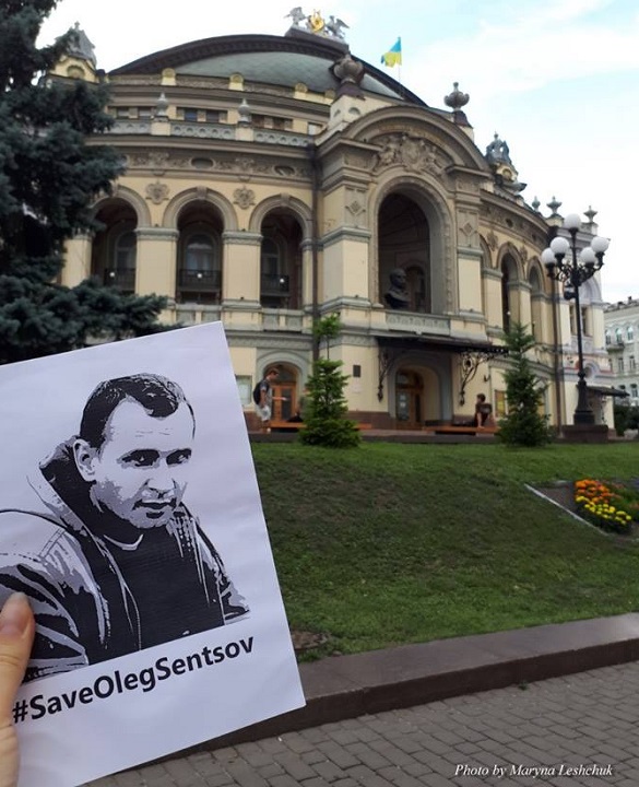 13 - 16 ���� 2018. ����� �� �������� ����� �������
July 13 - 16, 2018. Action to save Oleg Sentsov