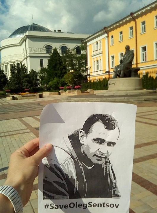 13 - 16 ���� 2018. ����� �� �������� ����� �������
July 13 - 16, 2018. Action to save Oleg Sentsov