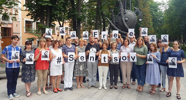 13 - 16 ���� 2018. ����� �� �������� ����� �������
July 13 - 16, 2018. Action to save Oleg Sentsov