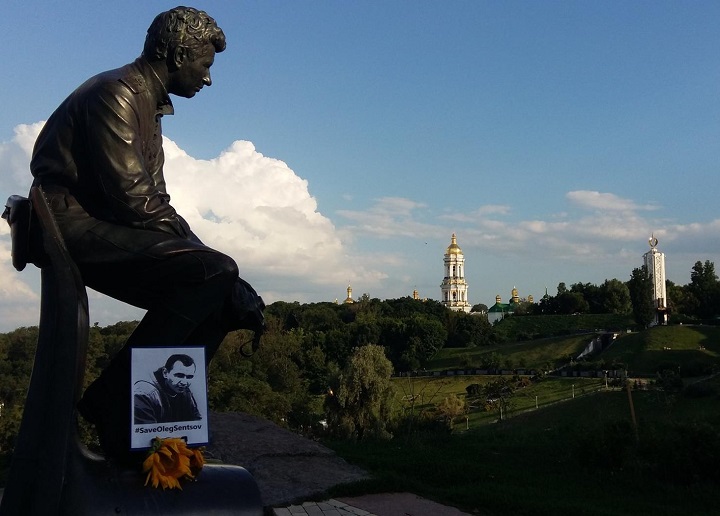 13 - 16 ���� 2018. ����� �� �������� ����� �������
July 13 - 16, 2018. Action to save Oleg Sentsov