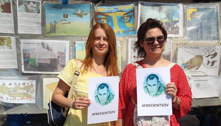13 - 16 ���� 2018. ����� �� �������� ����� �������
July 13 - 16, 2018. Action to save Oleg Sentsov