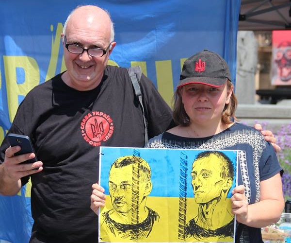 13 - 16 ���� 2018. ����� �� �������� ����� �������
July 13 - 16, 2018. Action to save Oleg Sentsov
