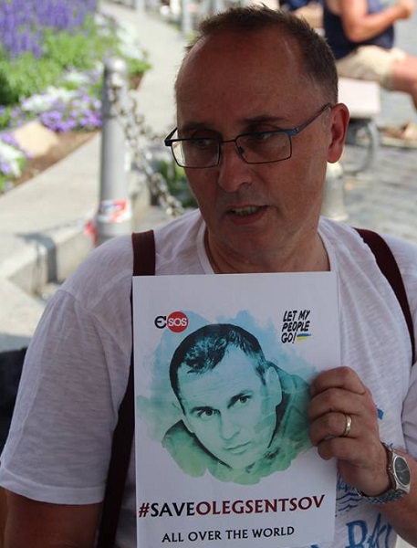 13 - 16 ���� 2018. ����� �� �������� ����� �������
July 13 - 16, 2018. Action to save Oleg Sentsov
