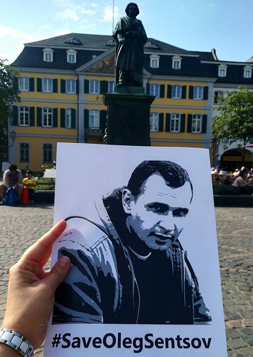 13 - 16 ���� 2018. ����� �� �������� ����� �������
July 13 - 16, 2018. Action to save Oleg Sentsov