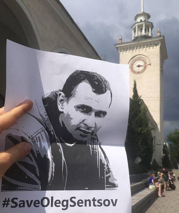 13 - 16 ���� 2018. ����� �� �������� ����� �������
July 13 - 16, 2018. Action to save Oleg Sentsov