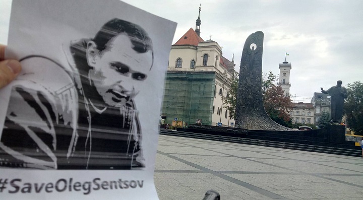 13 - 16 ���� 2018. ����� �� �������� ����� �������
July 13 - 16, 2018. Action to save Oleg Sentsov
