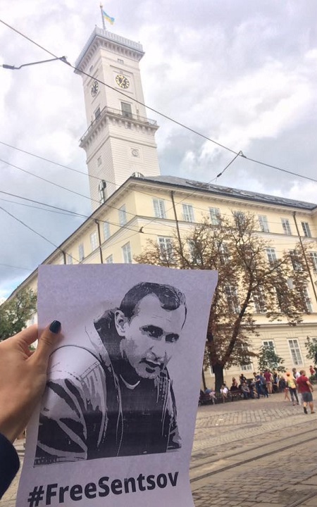 13 - 16 ���� 2018. ����� �� �������� ����� �������
July 13 - 16, 2018. Action to save Oleg Sentsov