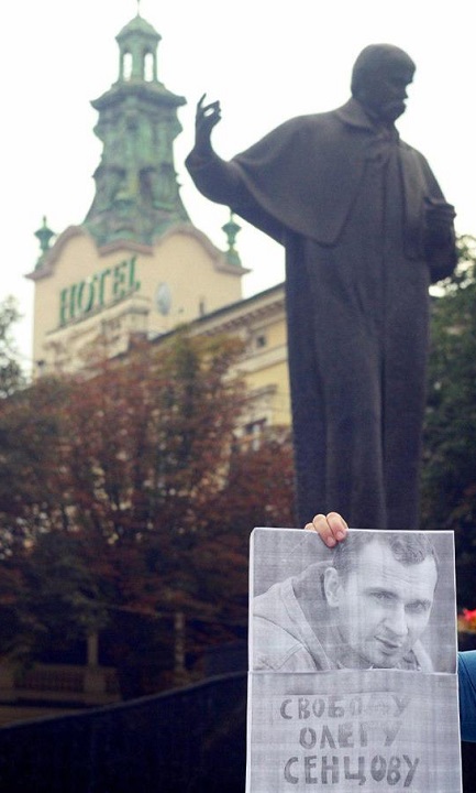 13 - 16 ���� 2018. ����� �� �������� ����� �������
July 13 - 16, 2018. Action to save Oleg Sentsov