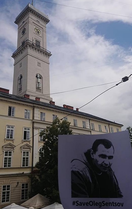 13 - 16 ���� 2018. ����� �� �������� ����� �������
July 13 - 16, 2018. Action to save Oleg Sentsov