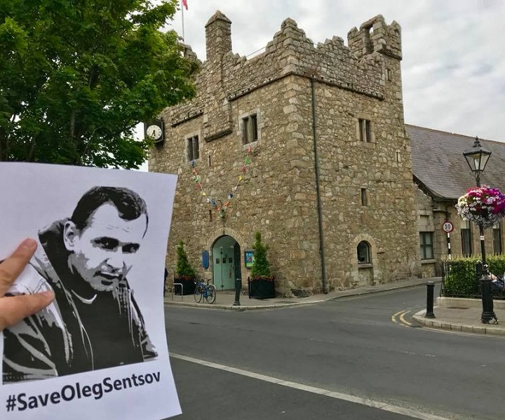 13 - 16 ���� 2018. ����� �� �������� ����� �������
July 13 - 16, 2018. Action to save Oleg Sentsov