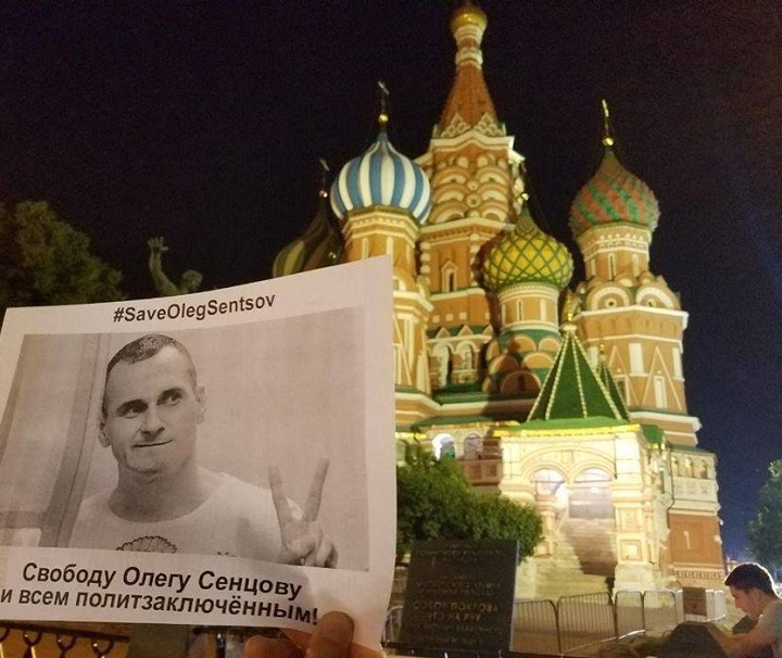14 ���� 2018. ������ ����������
July 14, 2018. Letters to political prisoners