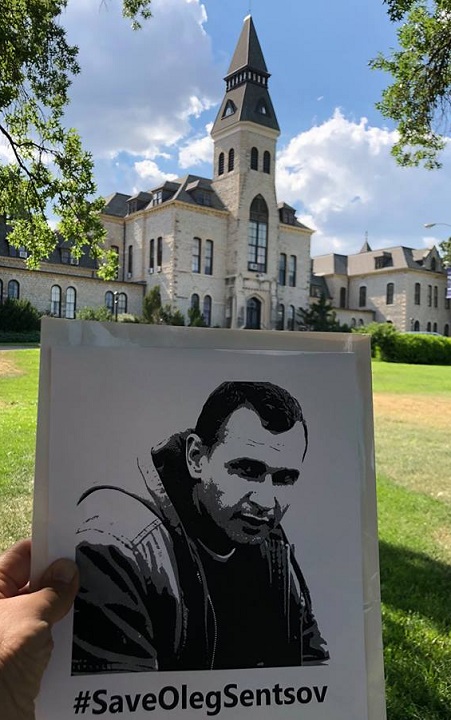 13 - 16 ���� 2018. ����� �� �������� ����� �������
July 13 - 16, 2018. Action to save Oleg Sentsov