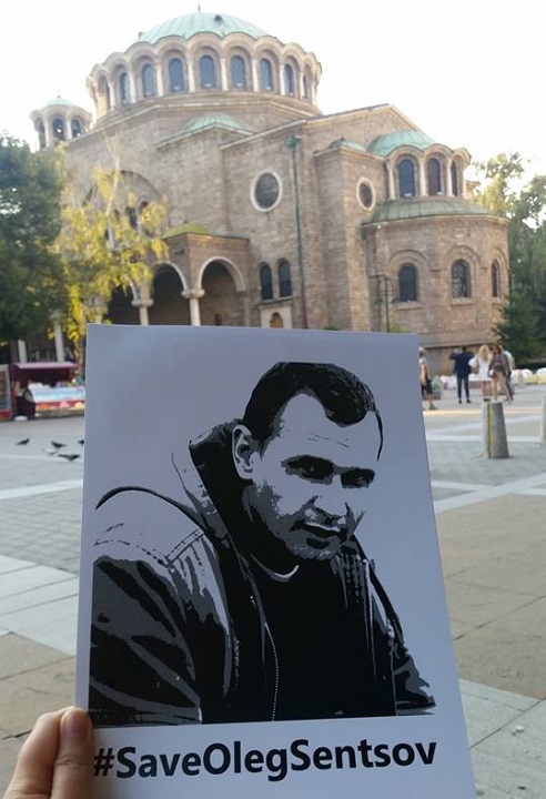 13 - 16 ���� 2018. ����� �� �������� ����� �������
July 13 - 16, 2018. Action to save Oleg Sentsov