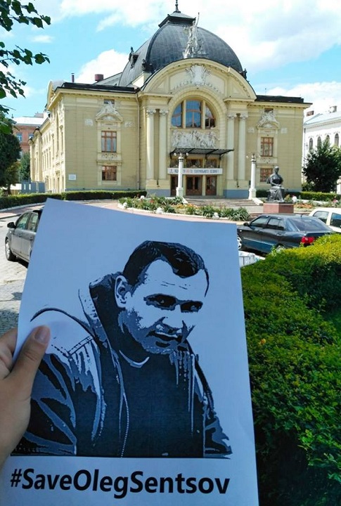 13 - 16 ���� 2018. ����� �� �������� ����� �������
July 13 - 16, 2018. Action to save Oleg Sentsov