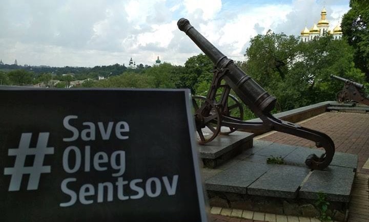 13 - 16 ���� 2018. ����� �� �������� ����� �������
July 13 - 16, 2018. Action to save Oleg Sentsov