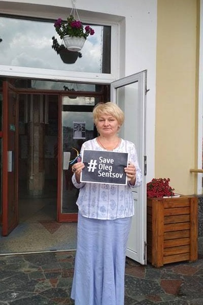 13 - 16 ���� 2018. ����� �� �������� ����� �������
July 13 - 16, 2018. Action to save Oleg Sentsov