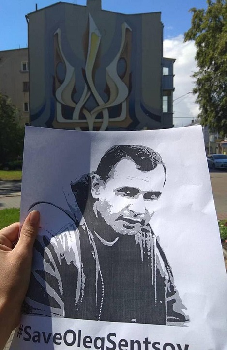 13 - 16 ���� 2018. ����� �� �������� ����� �������
July 13 - 16, 2018. Action to save Oleg Sentsov