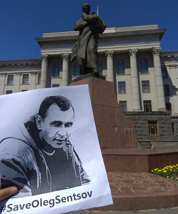 13 - 16 ���� 2018. ����� �� �������� ����� �������
July 13 - 16, 2018. Action to save Oleg Sentsov