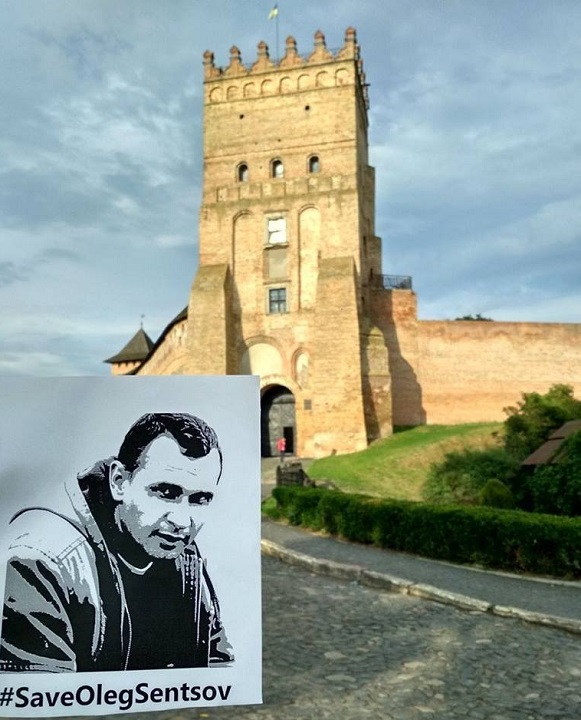 13 - 16 ���� 2018. ����� �� �������� ����� �������
July 13 - 16, 2018. Action to save Oleg Sentsov