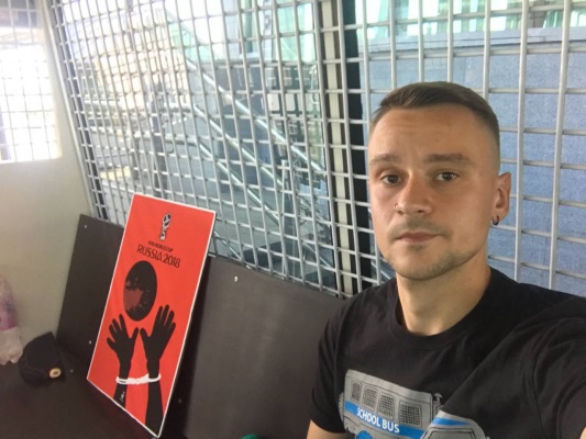 ������ ���������. ������ � ����������