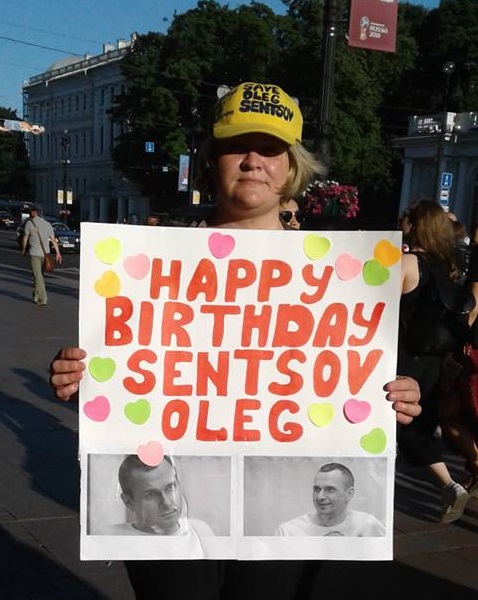13 - 16 ���� 2018. ����� �� �������� ����� �������
July 13 - 16, 2018. Action to save Oleg Sentsov