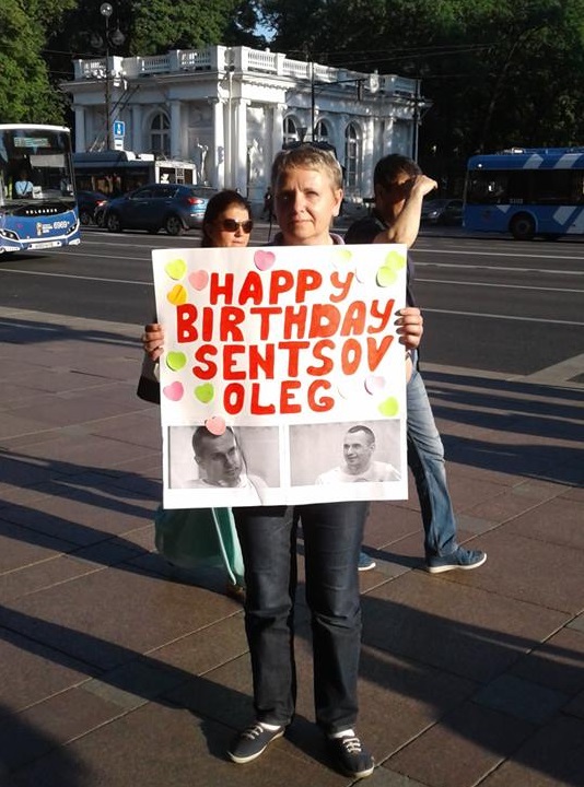 13 - 16 ���� 2018. ����� �� �������� ����� �������
July 13 - 16, 2018. Action to save Oleg Sentsov