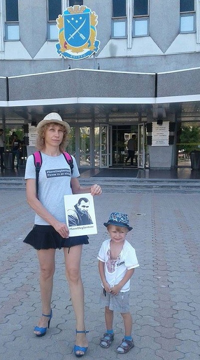 13 - 16 ���� 2018. ����� �� �������� ����� �������
July 13 - 16, 2018. Action to save Oleg Sentsov