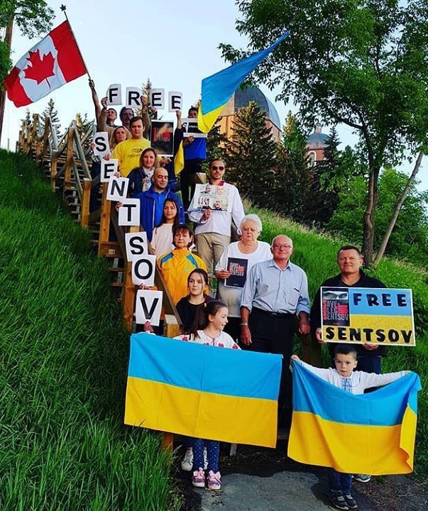 13 - 16 ���� 2018. ����� �� �������� ����� �������
July 13 - 16, 2018. Action to save Oleg Sentsov