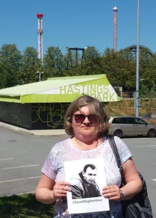 13 - 16 ���� 2018. ����� �� �������� ����� �������
July 13 - 16, 2018. Action to save Oleg Sentsov