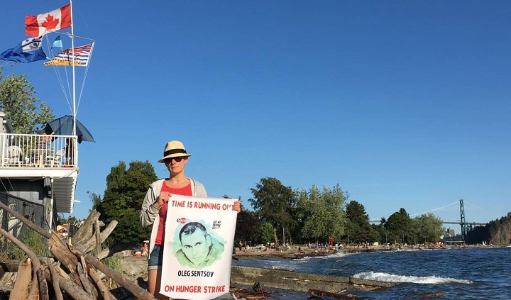 13 - 16 ���� 2018. ����� �� �������� ����� �������
July 13 - 16, 2018. Action to save Oleg Sentsov