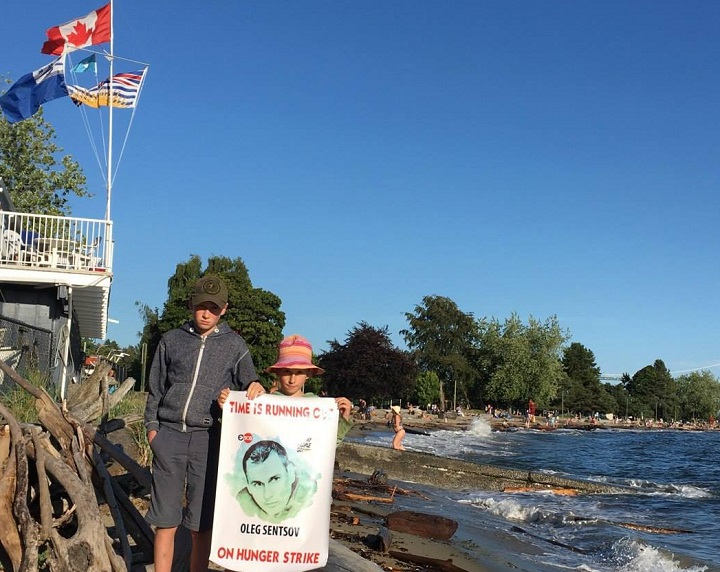 13 - 16 ���� 2018. ����� �� �������� ����� �������
July 13 - 16, 2018. Action to save Oleg Sentsov
