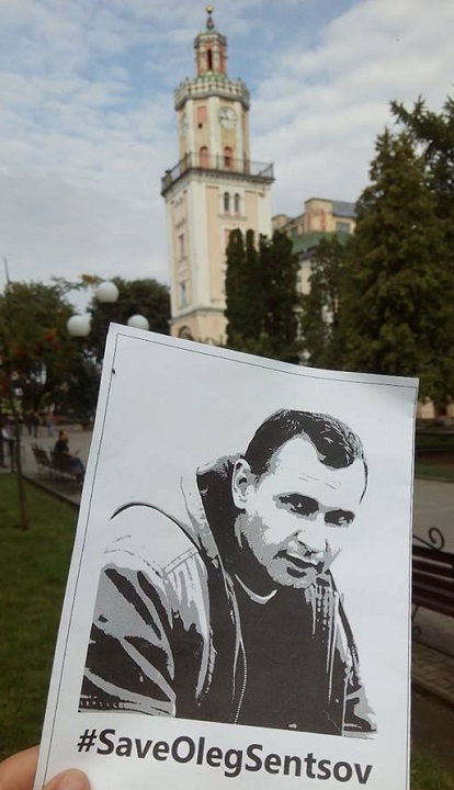 13 - 16 ���� 2018. ����� �� �������� ����� �������
July 13 - 16, 2018. Action to save Oleg Sentsov