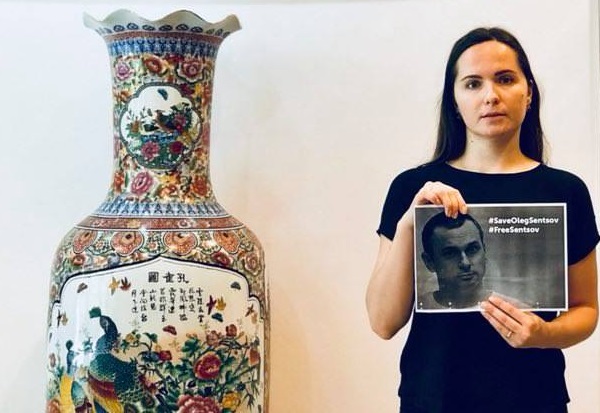 13 - 16 ���� 2018. ����� �� �������� ����� �������
July 13 - 16, 2018. Action to save Oleg Sentsov