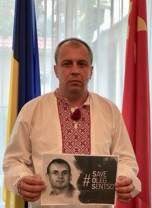 13 - 16 ���� 2018. ����� �� �������� ����� �������
July 13 - 16, 2018. Action to save Oleg Sentsov