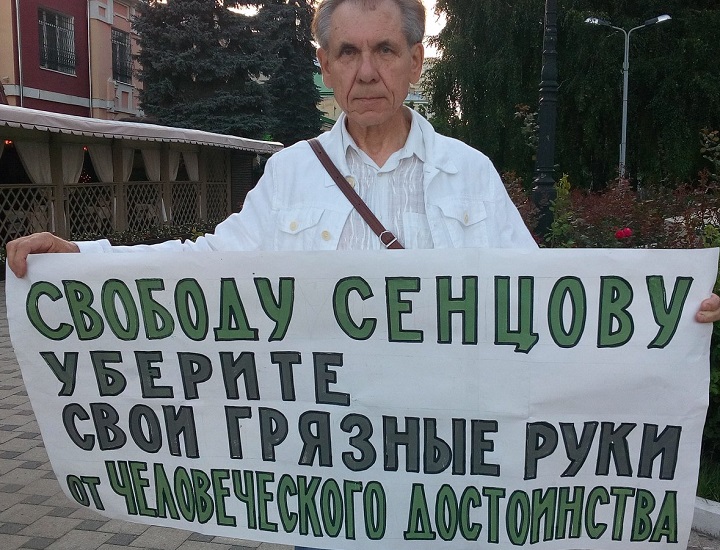 24 ���� 2018. �������������
July 24, 2018. The vigil