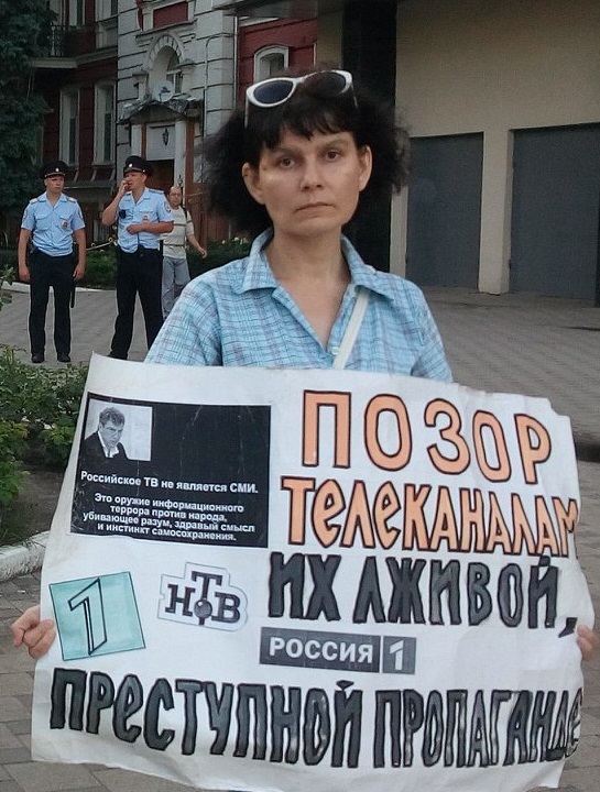 24 ���� 2018. �������������
July 24, 2018. The vigil