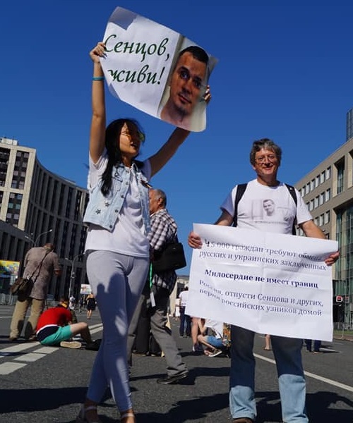 29 ���� 2018. � ��������� ����� �������
July 29, 2018. In support of Oleg Sentsov