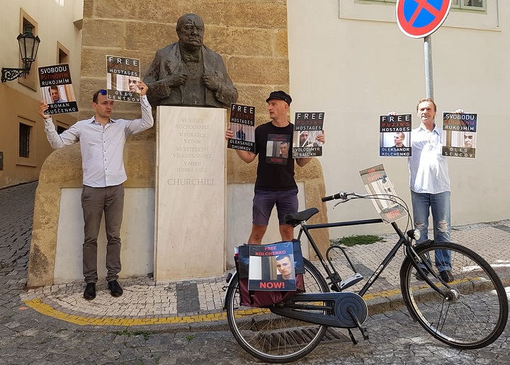 2 ������� 2018. ����� � ��������� ����� �������
August 2, 2018. Action in support of Oleg Sentsov