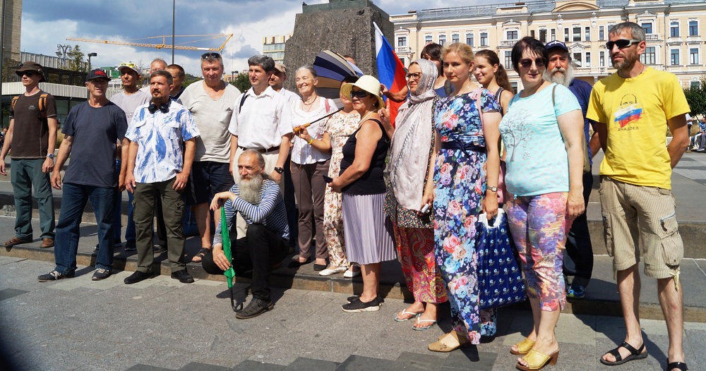 5 ������� 2018. �������� ���������
August 5, 2018. The opposition walks